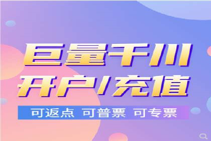 行业揭秘：信息流推广背后的策略与技巧