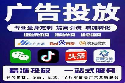SEM开户必看：案例分析及优化技巧