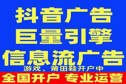 SEM竞价推广实战：精准定位目标客户案例